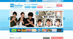 Desktop Screenshot of kzstation.com